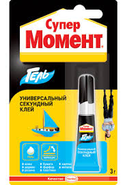 Клей "СУПЕР МОМЕНТ ГЕЛЬ" секундный, на мульти-карте, 3г