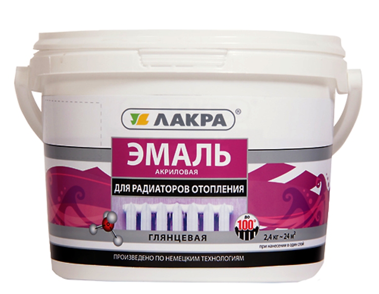 Эмаль акриловая для радиаторов, белая, глянец 0,9кг Лакра