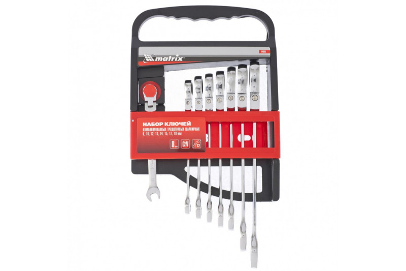 Набор ключей трещеточных 8 пр. MATRIX