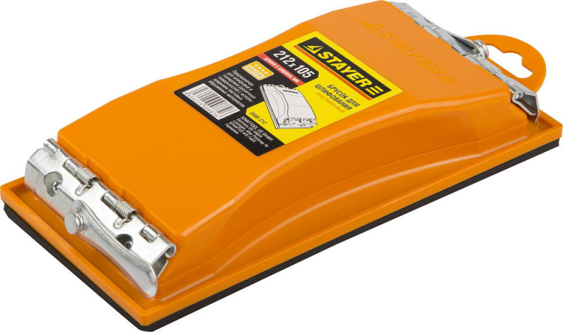 Брусок для шлифования 212 x 105 мм, пластмассовый, STAYER