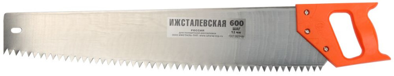 Ножовка ИЖ, шаг 12мм, 600 мм
