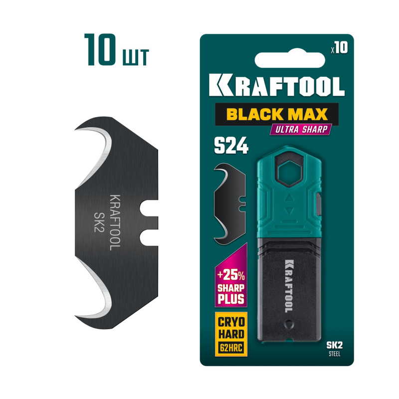 Лезвие KRAFTOOL крюк, тип S24, 10шт.