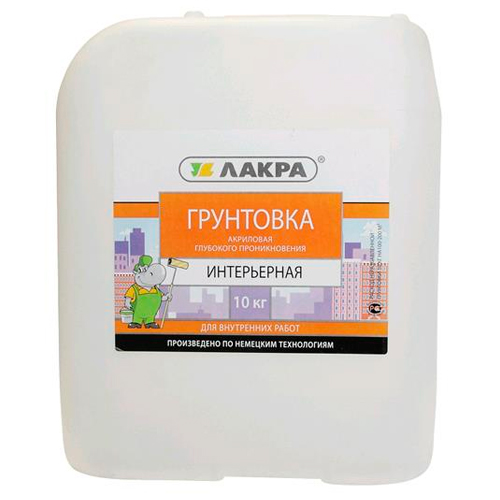 ГРУНТОВКА Интерьерная ЛАКРА 10 кг