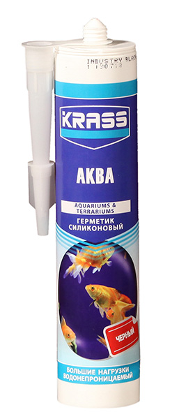 ГЕРМЕТИКИ