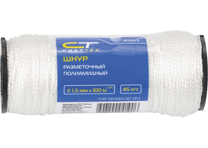 Нить капроновая ф1,1мм, 100м белая