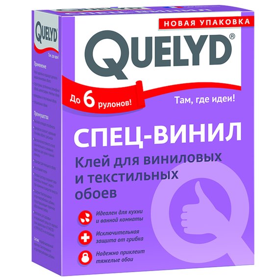 ОБОЙНЫЙ