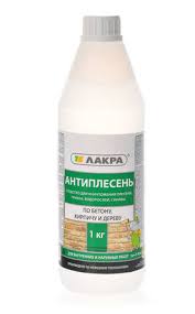 ГРУНТОВКИ, БЕТОНОКОНТАКТ