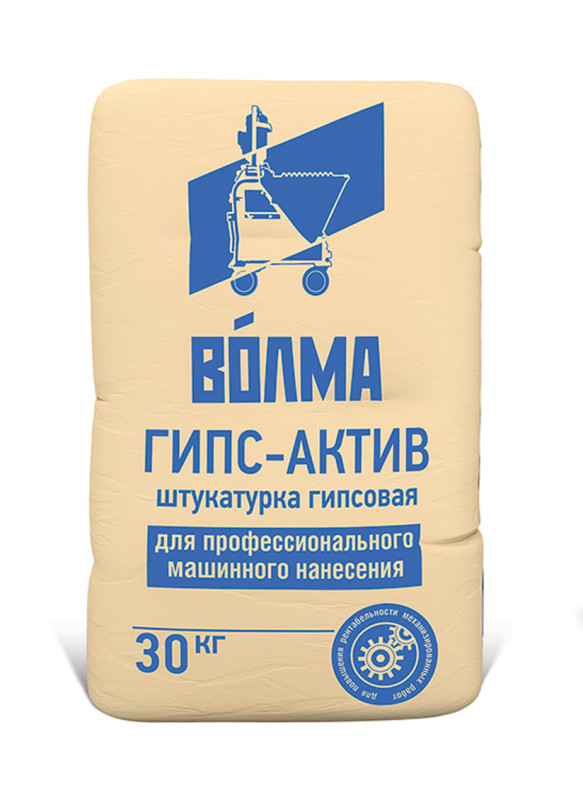 Штукатурка Волма-Гипс-Актив гипс. штукатурка 30 кг