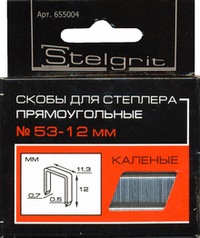Скобы "PROFI" закаленные, тип 53, 8мм, 1000шт