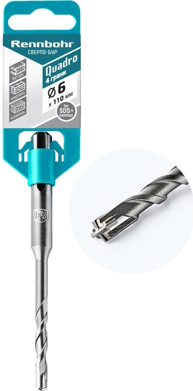 Бур SDS-PLUS D 6х110 мм КВАДРО RennBohr