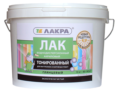 ЛАКИ