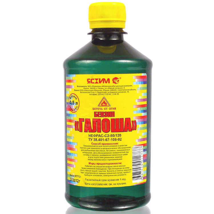 Бензин-галоша (нефрас-С2-80/120) ПЭТ 0,4 л. НИЖЕГОРОДХИМПРОМ