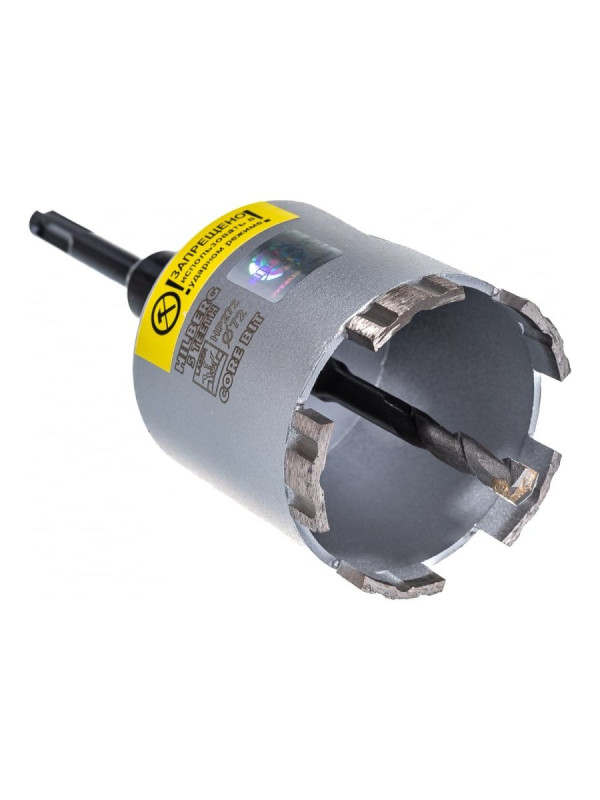 Коронка алмазная буровая 72мм, SDS-plus Hilberg