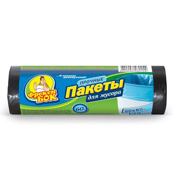 МЕШКИ, ПАКЕТЫ, ТАРА