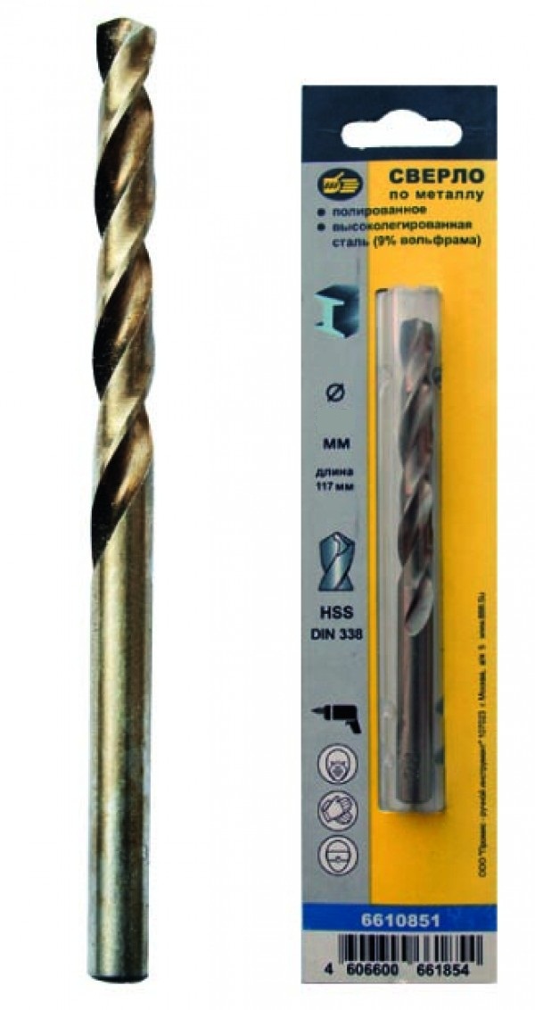 Сверло по металлу усил. 10мм х 133мм, КОБАЛЬТ 5%