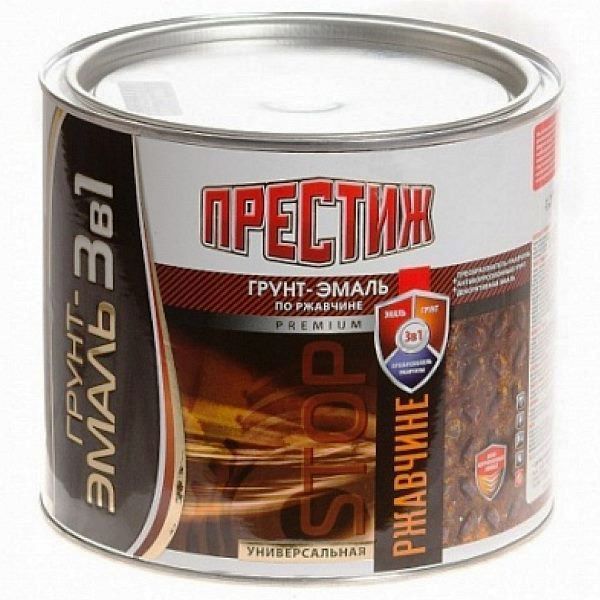 Грунт-эмаль по ржавчине "3 в 1" белая, 0,9кг. ПРЕСТИЖ