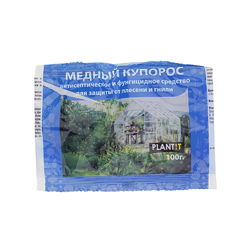 РАЗНОЕ
