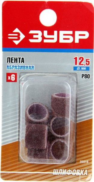 Бандаж наждачный, набор 6шт. для гравера