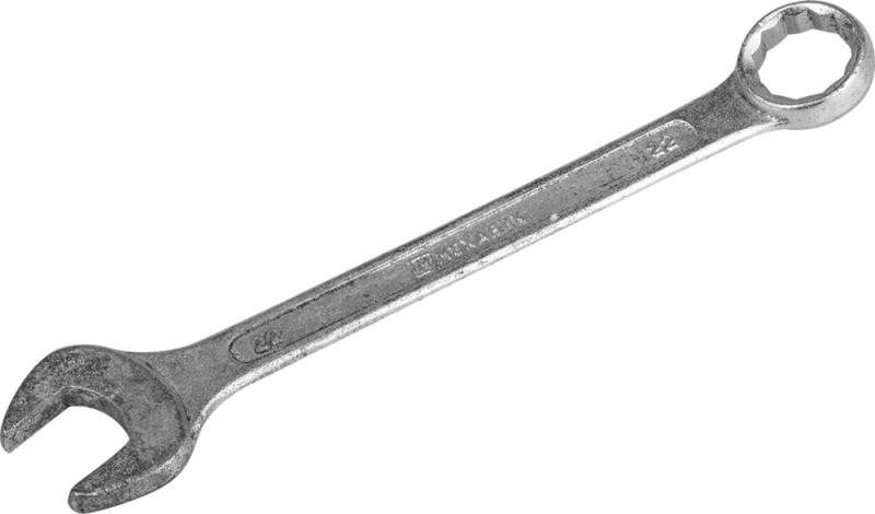 Ключ рожково-накидной 27мм