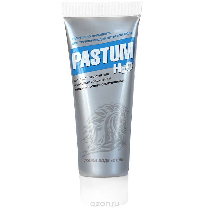 Паста уплотнительная PASTUM Н2О 25гр