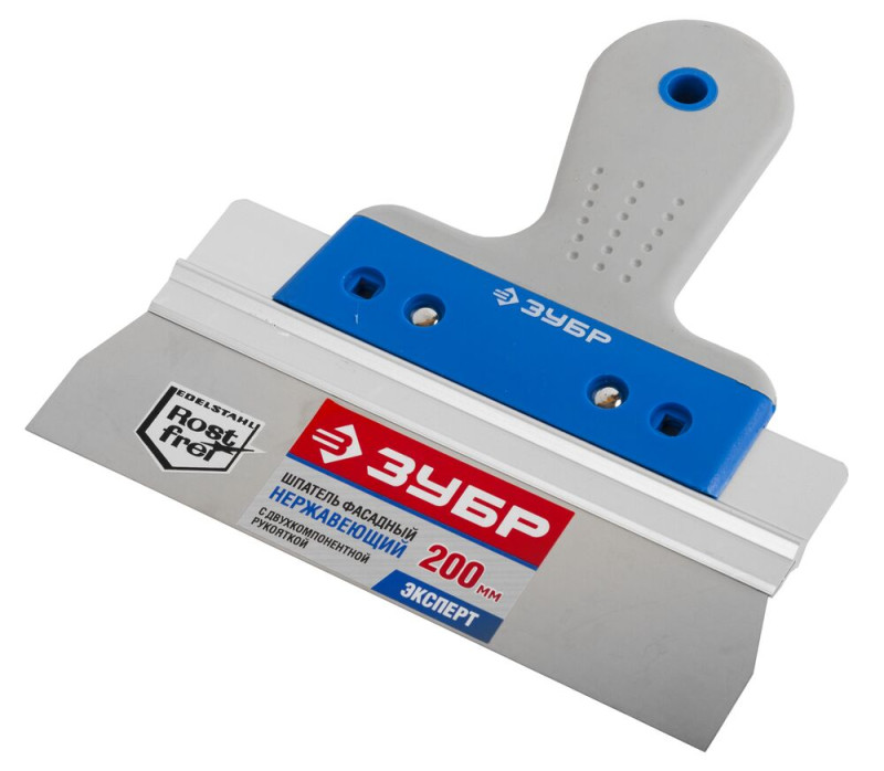 Шпатель ЗУБР "ЭКСПЕРТ" фасадный, 200мм, нерж.пол.
