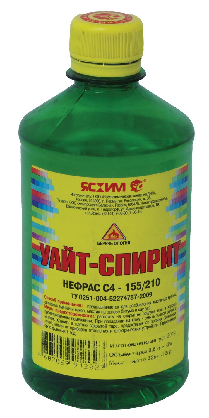 Уайт-спирит 0,5 л ПЭТ (ЯСХИМ)