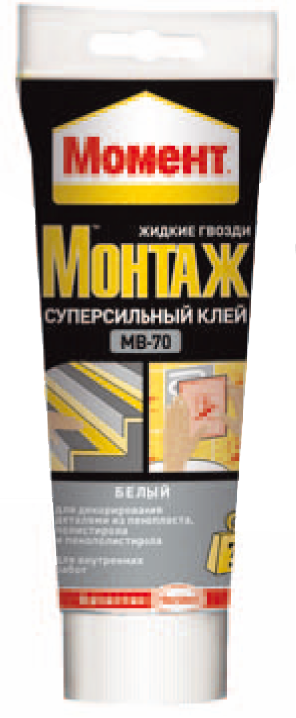 МОМЕНТ МОНТАЖ МВ-70, 250 г, БЕЛЫЙ СУПЕРСИЛЬНЫЙ, тюбика