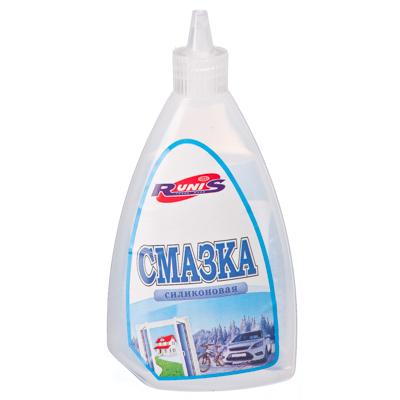 Силиконовая смазка RUNIS, 90мл.