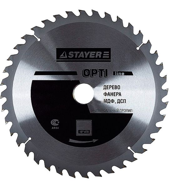 Диск пильный 250х32/20/30, 40Т STAYER "OPTI-Line" по дереву