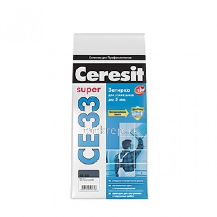 Затирка CERESIT CE33/2 2-5 мм белый 2кг