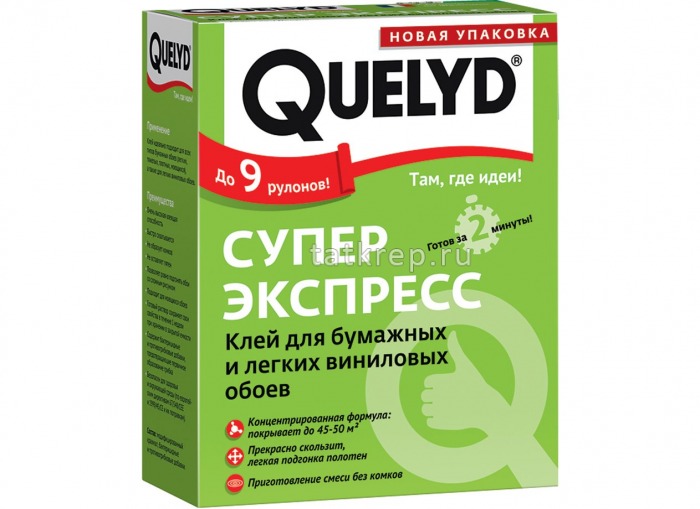 Клей обойный QUELYD ЭКСПРЕСС, 250 гр