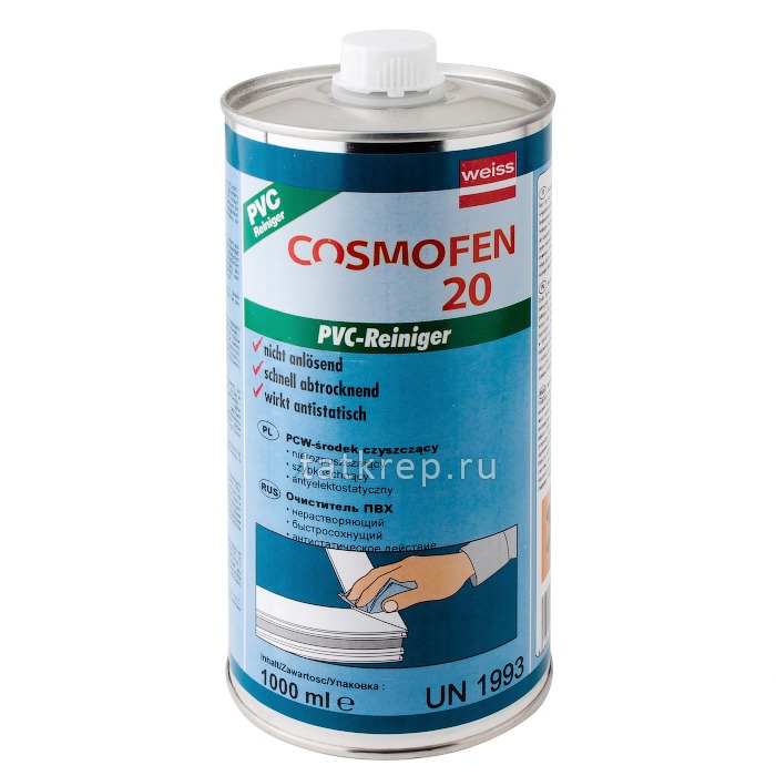 Очиститель Cosmofen 20, CL-300.140, 1л. (не размегч)